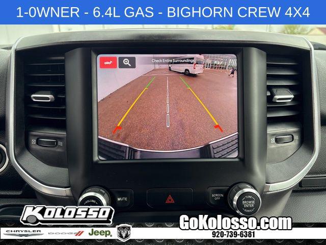 2024 Ram 2500 Big Horn Crew Cab 4x4 6'4" Box