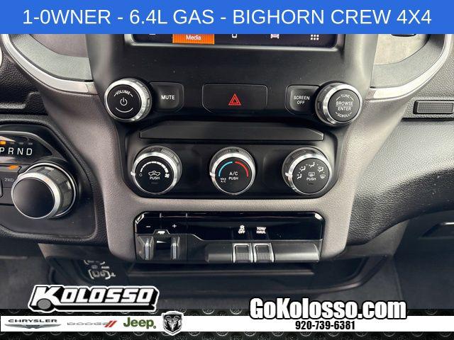 2024 Ram 2500 Big Horn Crew Cab 4x4 6'4" Box