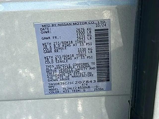 2025 Nissan Pathfinder SV 4WD