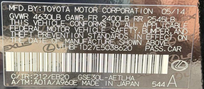 2014 Lexus IS 250 250