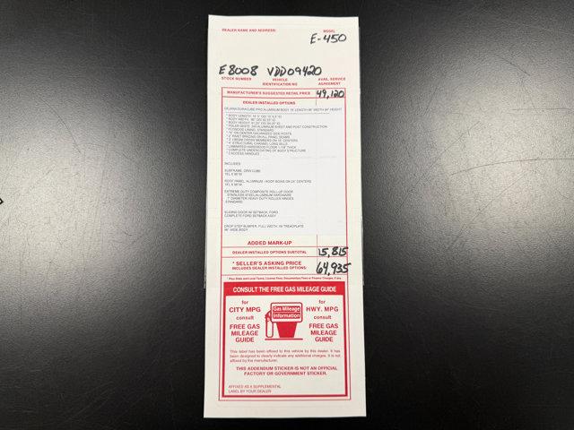 2027 Ford E-Series Cutaway Box Dry Freight