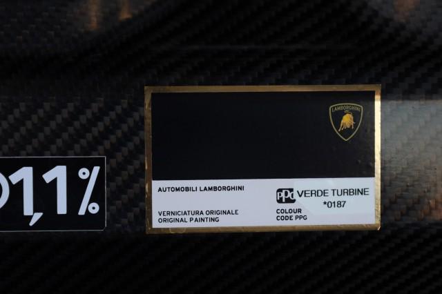 2023 Lamborghini Huracan Coupe