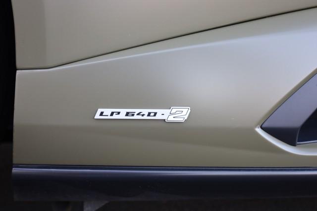 2023 Lamborghini Huracan Coupe