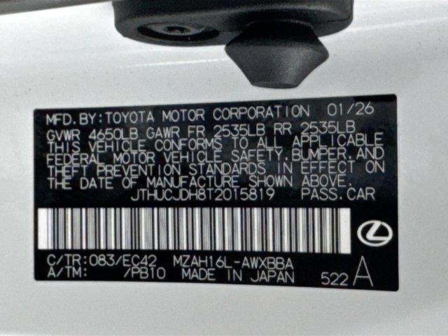 2026 Lexus 300 Premium AWD