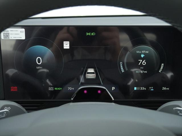 2026 Hyundai IONIQ 5 SE Standard Range