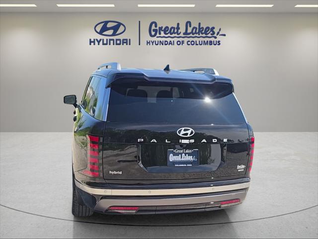 2026 Hyundai Palisade Limited