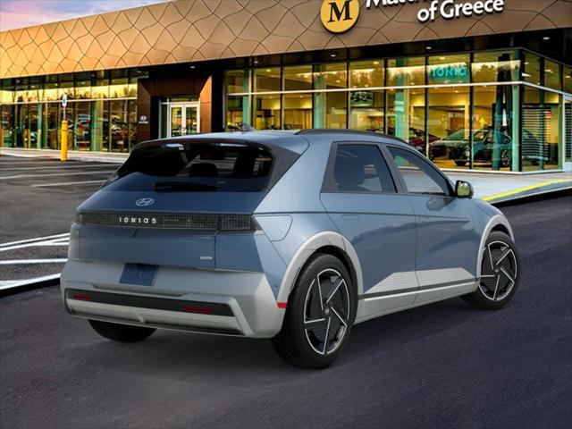 2026 Hyundai IONIQ 5 Limited