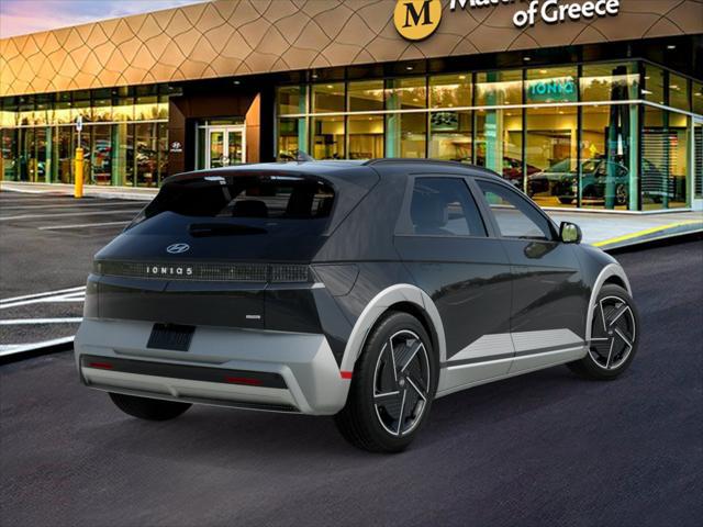 2026 Hyundai IONIQ 5 Limited