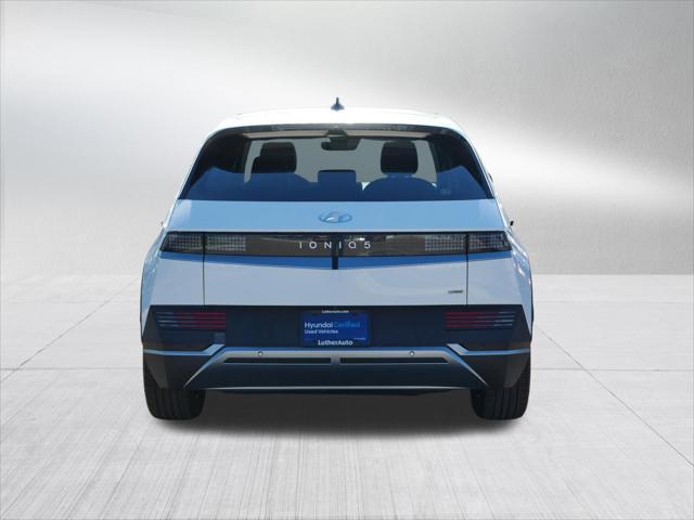 2023 Hyundai IONIQ 5 SEL