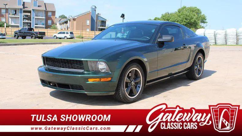 2008 Ford Mustang GT Premium for sale in O Fallon, IL