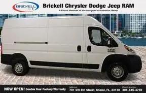 2023 Ram ProMaster 2500 Cargo Van High Roof 159" WB
