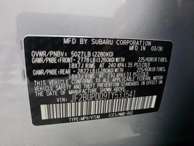 2026 Subaru Outback Limited