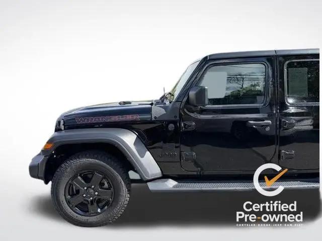 2022 Jeep Wrangler Unlimited Sport S 4x4