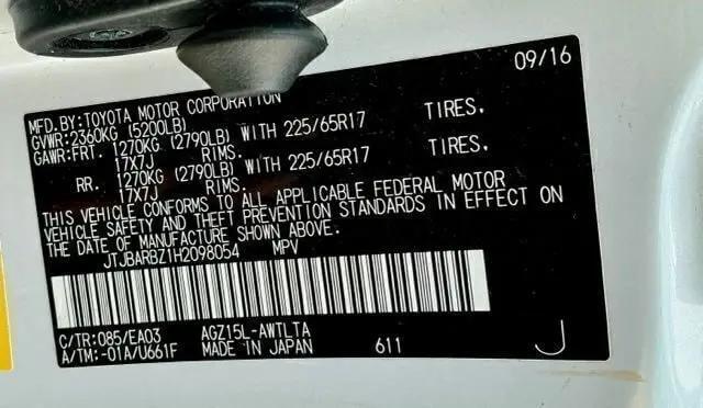 2017 Lexus NX 200t NX Turbo