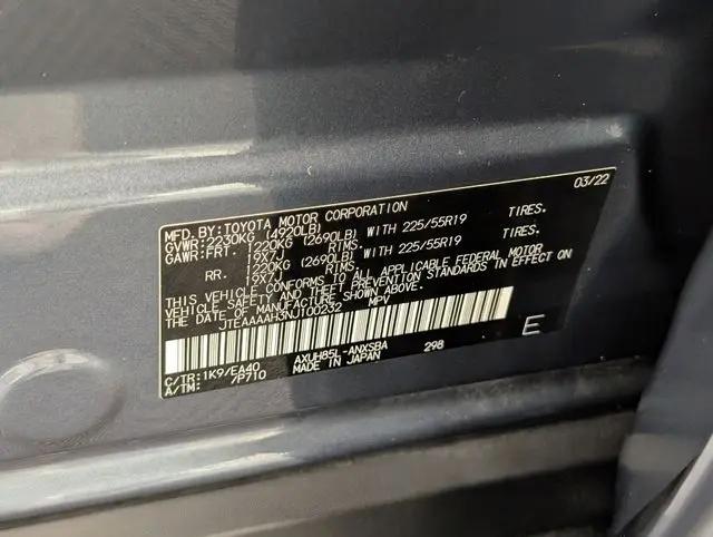 2022 Toyota Venza Limited