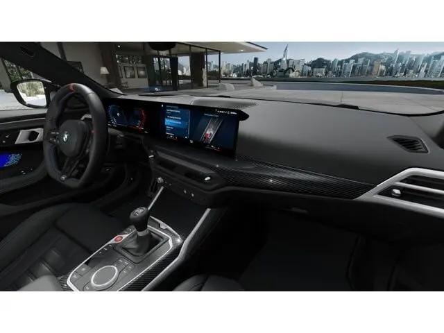 2026 BMW M2 Standard