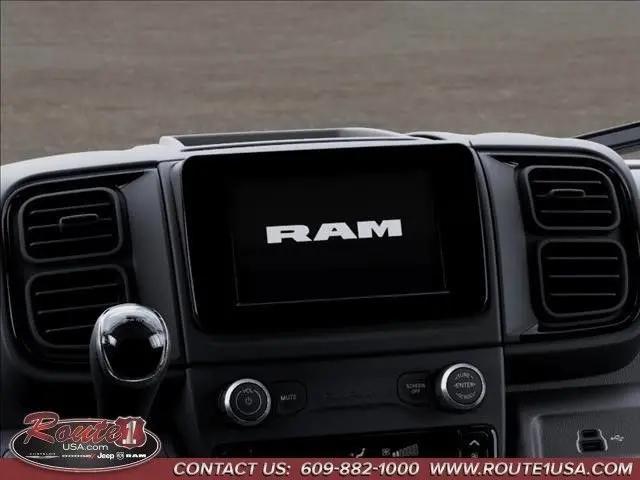 2026 Ram ProMaster 2500 Cargo Van Tradesman High Roof 159" WB w/Pass Seat
