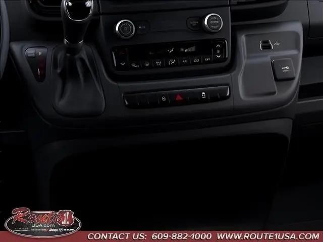 2026 Ram ProMaster 2500 Cargo Van Tradesman High Roof 159" WB w/Pass Seat
