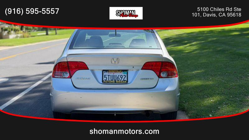 2006 Honda Civic DX