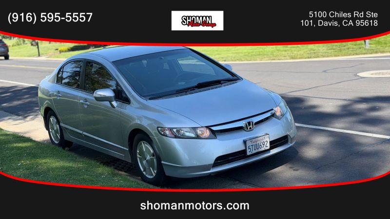 2006 Honda Civic DX