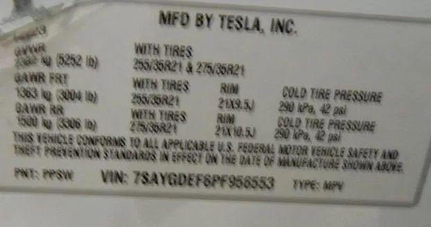 2023 Tesla Model Y Performance Dual Motor All-Wheel Drive