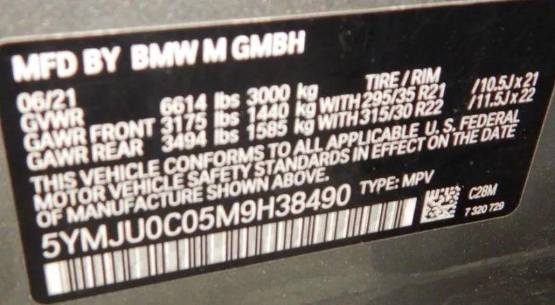 2021 BMW X5 M Base