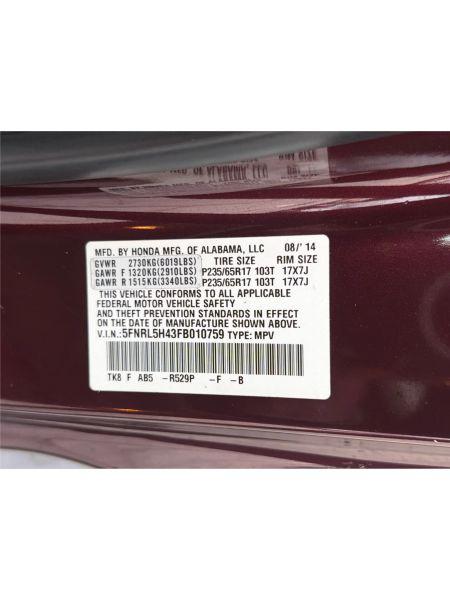 2015 Honda Odyssey EX