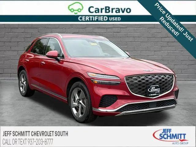 2026 Genesis GV70 2.5T for sale near Miamisburg, OH