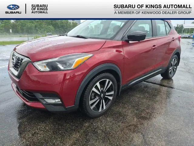 2020 Nissan Kicks SR Xtronic CVT for sale near Cincinnati, OH