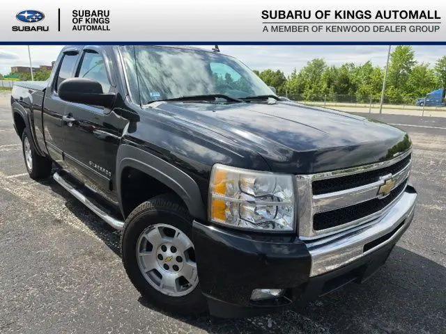 2010 Chevrolet Silverado 1500 for sale near Cincinnati, OH