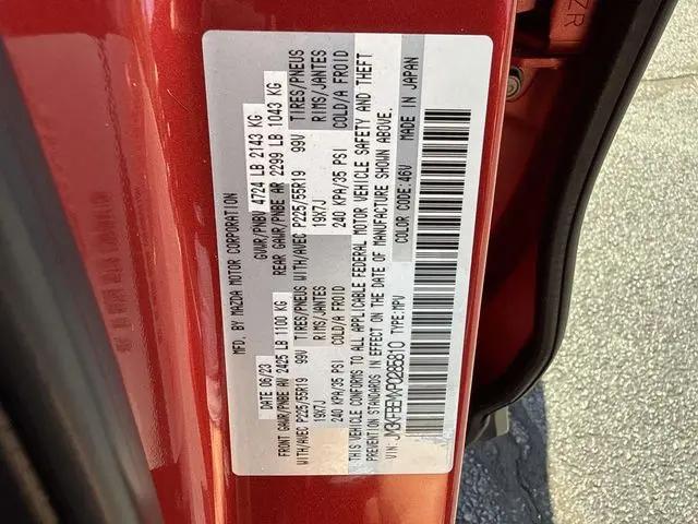2023 Mazda CX-5 2.5 S Premium Plus