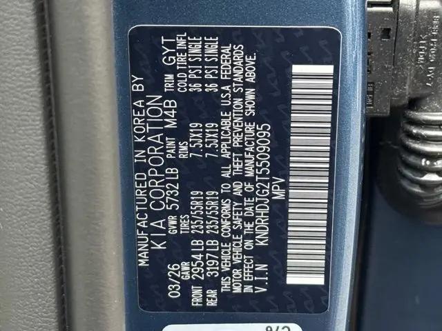 2026 Kia Sorento Hybrid EX