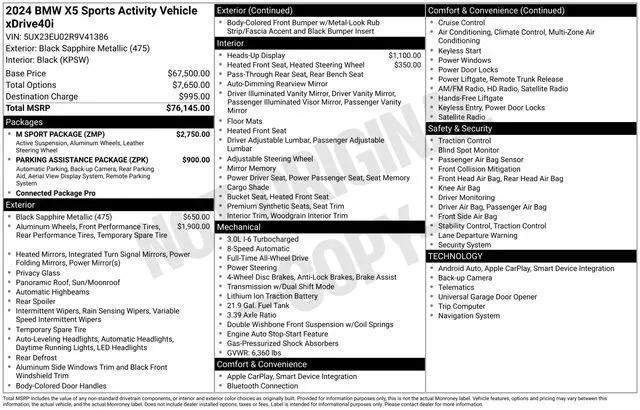 2024 BMW X5 xDrive40i