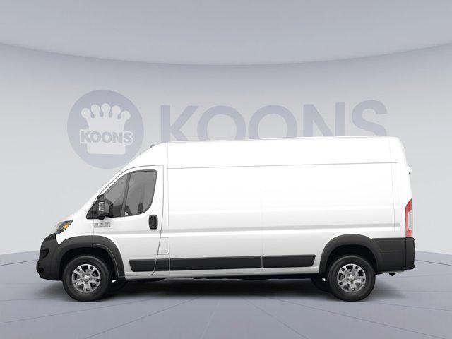 2023 Ram ProMaster 2500 Cargo Van High Roof 159" WB