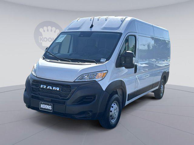 2023 Ram ProMaster 2500 Cargo Van High Roof 159" WB
