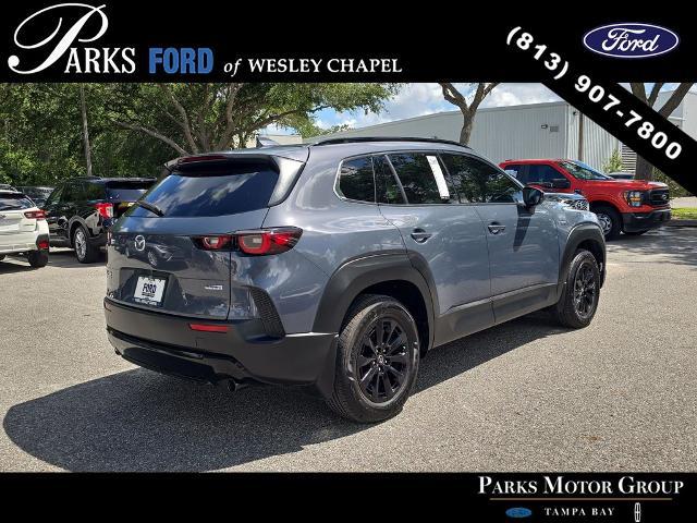 2025 Mazda CX-50 Hybrid Premium Package