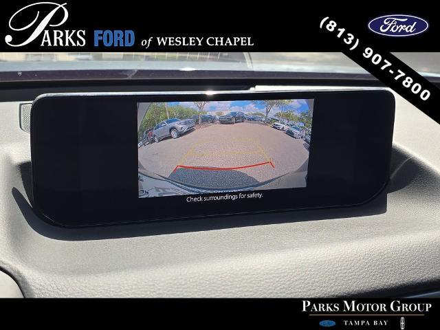 2025 Mazda CX-50 Hybrid Premium Package