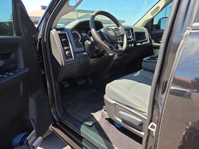 2016 Ram 1500 Express