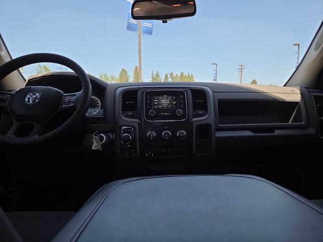 2016 Ram 1500 Express