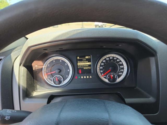 2016 Ram 1500 Express