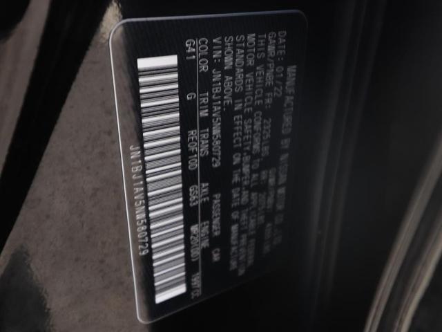 2022 Nissan Rogue Sport S FWD Xtronic CVT