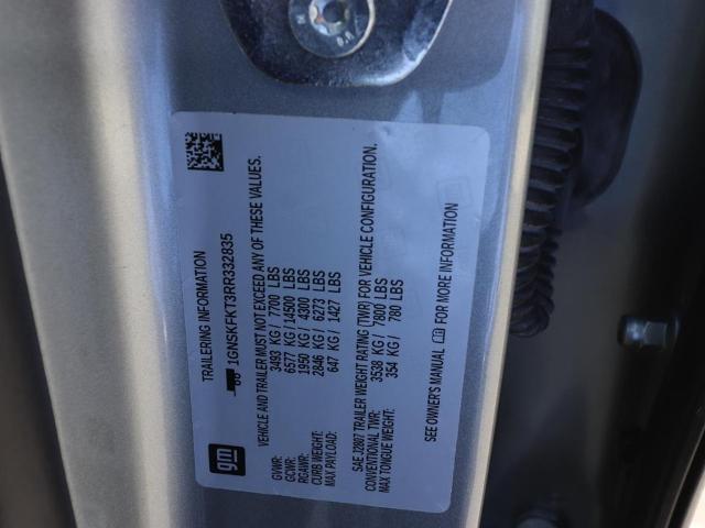 2024 Chevrolet Suburban 4WD Premier
