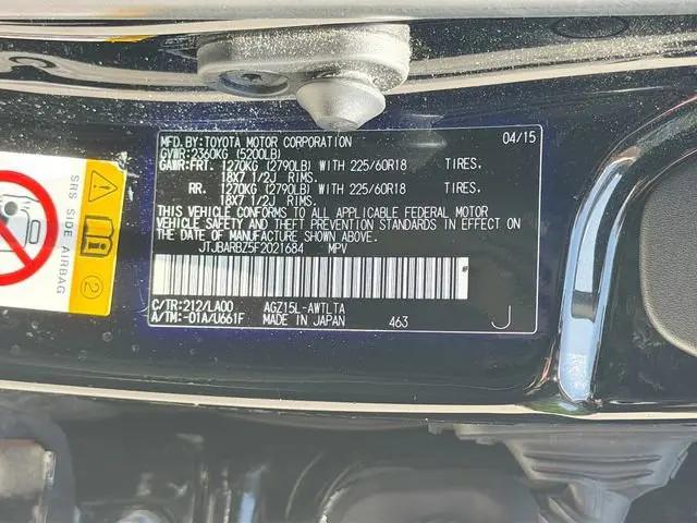 2015 Lexus NX 200t F Sport