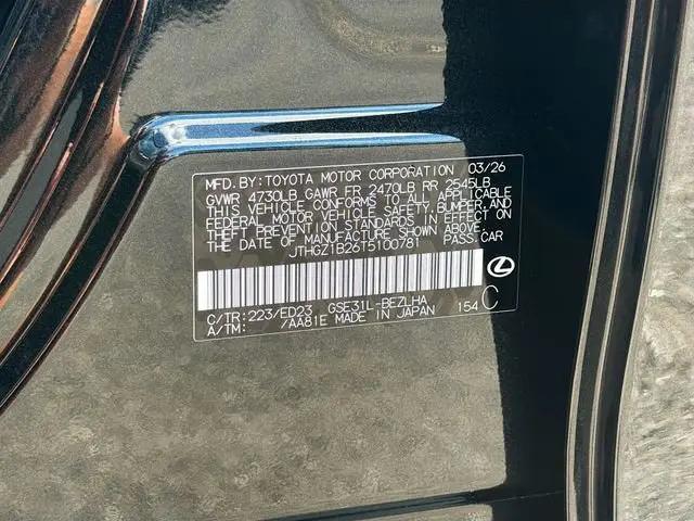 2026 Lexus IS 350 F SPORT