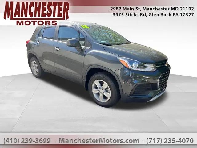 2018 Chevrolet Trax LT for sale in Manchester, MD