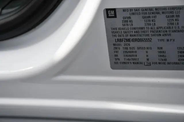 2024 Buick Envision Preferred AWD