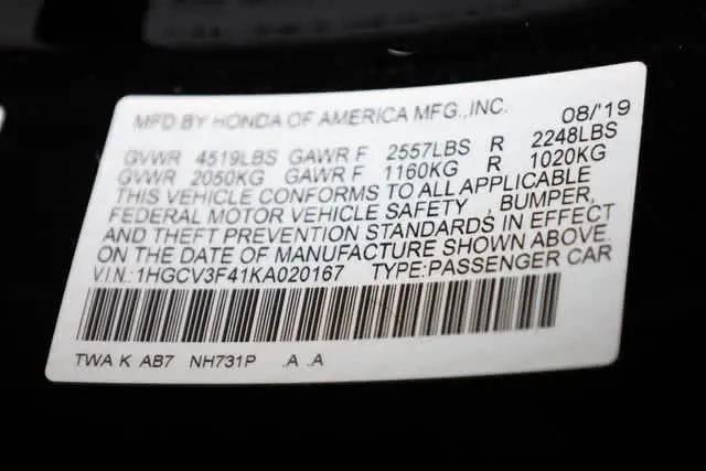 2019 Honda Accord Hybrid EX