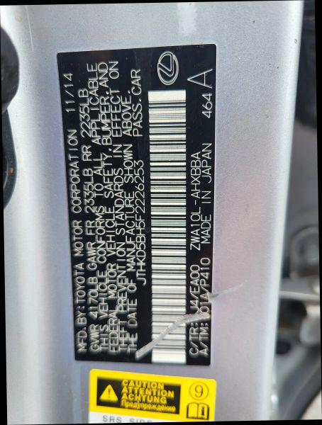 2015 Lexus CT 200h 200h