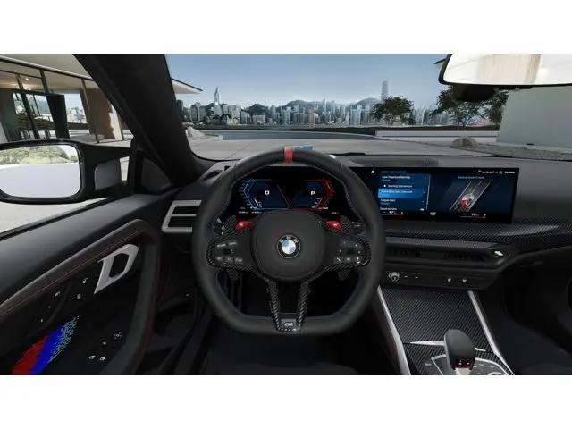 2026 BMW M2 Standard