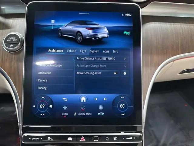 2026 Mercedes-Benz E-CLASS E 300 CLE 300
